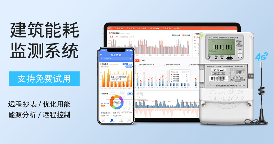 �����ܺıO(ji��n)�y(c��)ϵ�y(t��ng)