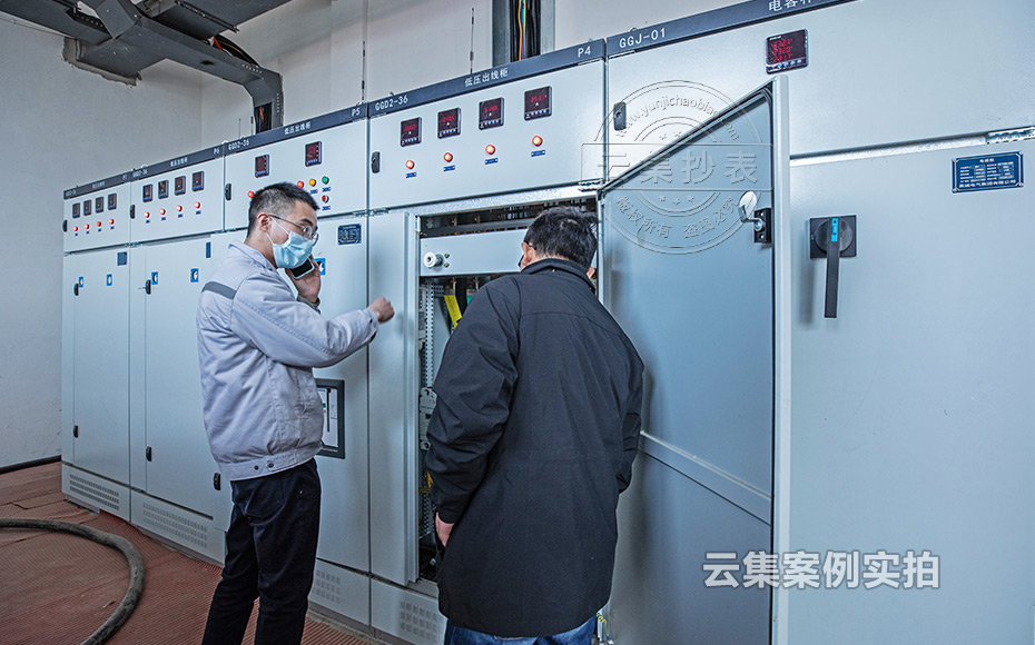 ���S�ܺĳ���ϵ�y(t��ng)