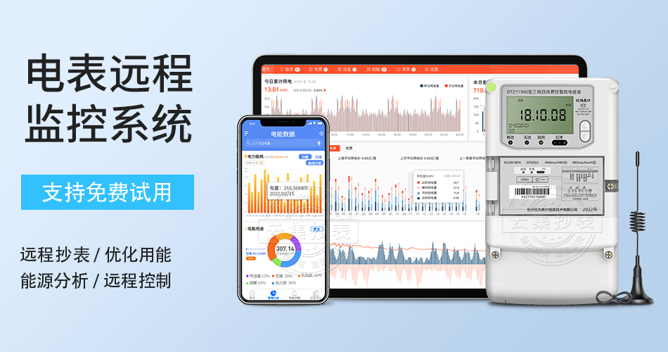 늱��h(yu��n)�̱O(ji��n)��ϵ�y(t��ng)