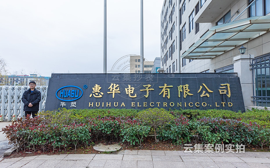 ���S�ܺıO(ji��n)�yϵ�y(t��ng)