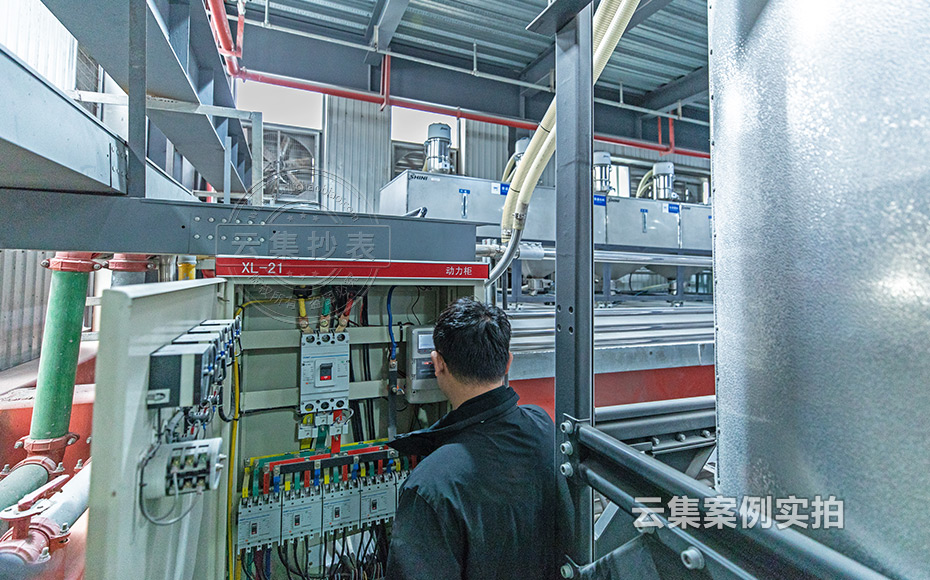 ���S�ܺıO(ji��n)�yϵ�y(t��ng)