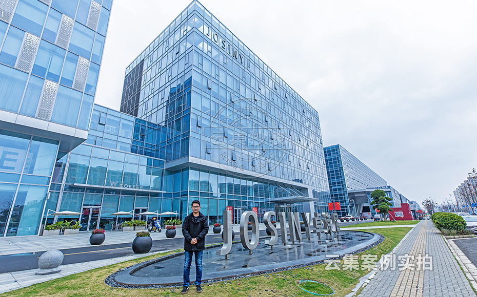 工業(yè)園能耗抄表系統(tǒng)