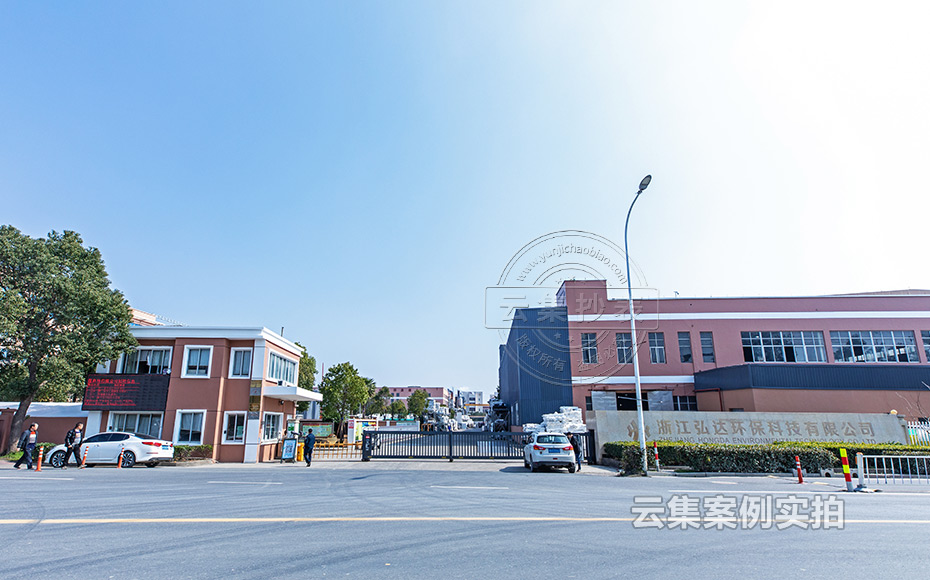 能耗監(jiān)測系統(tǒng)