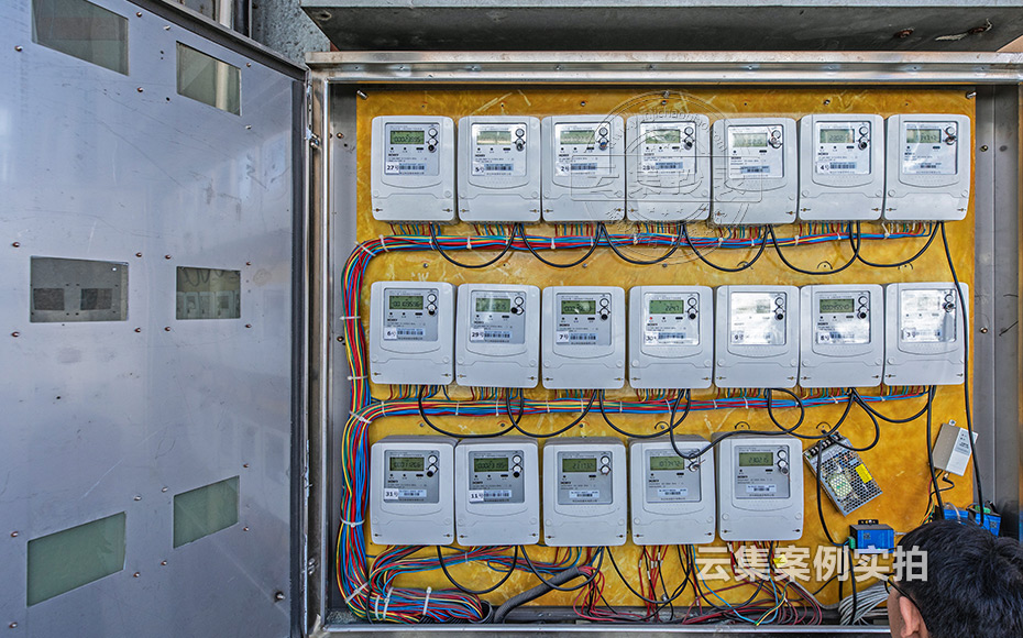 能耗監(jiān)測系統(tǒng)