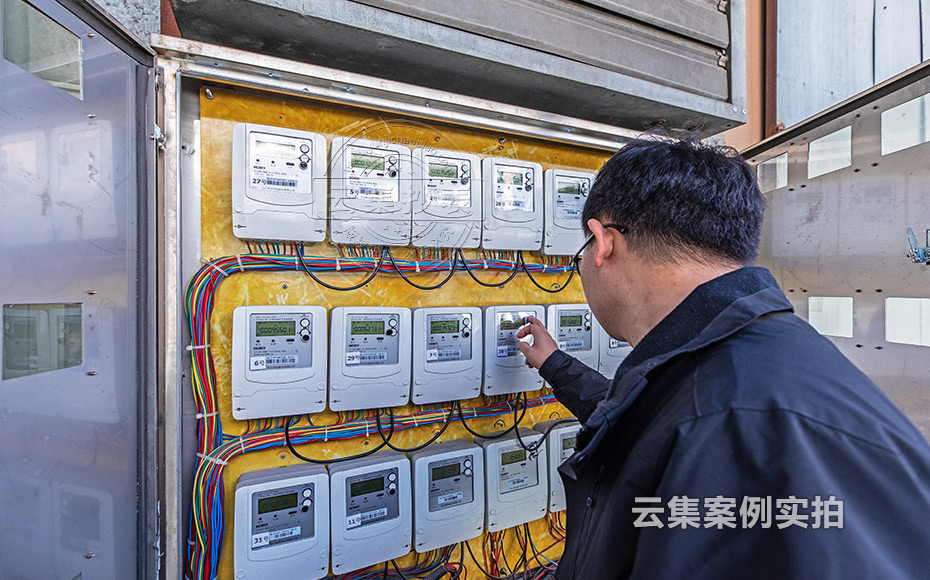 �ܺıO(ji��n)�yϵ�y(t��ng)