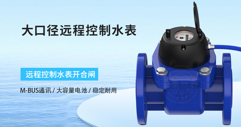 ��ڏ��h(yu��n)��ˮ��