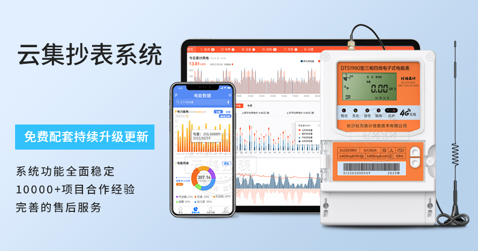 �Ƽ�����ϵ�y(t��ng)