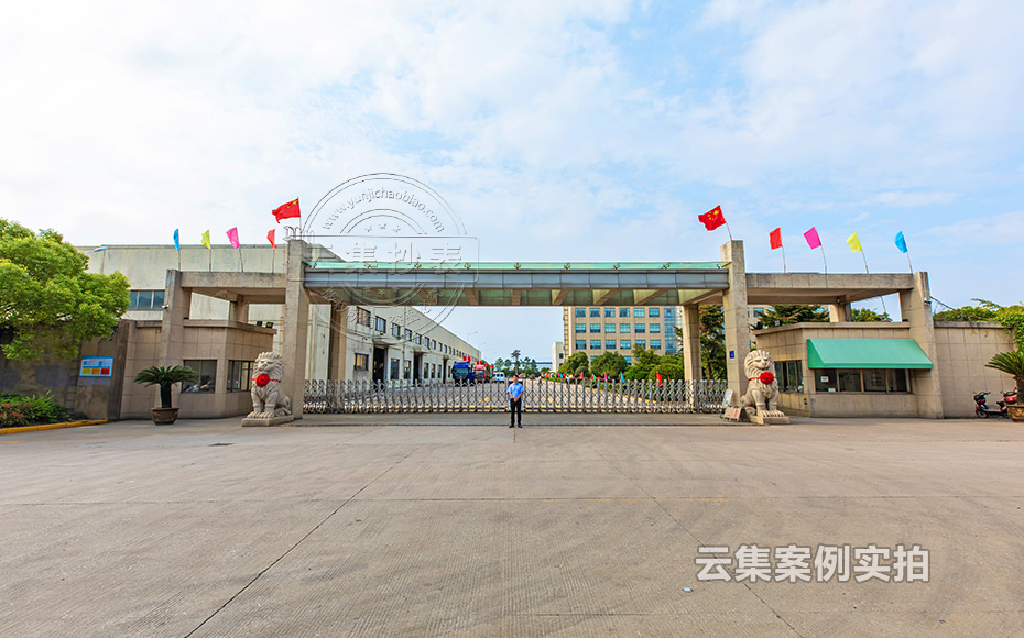 �ܺıO(ji��n)�yϵ�y(t��ng)