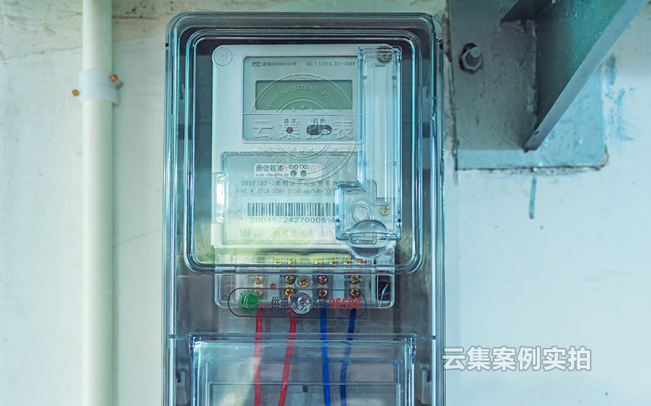 �ܺıO(ji��n)�yϵ�y(t��ng)