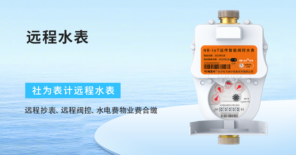 �h(yu��n)��ˮ��