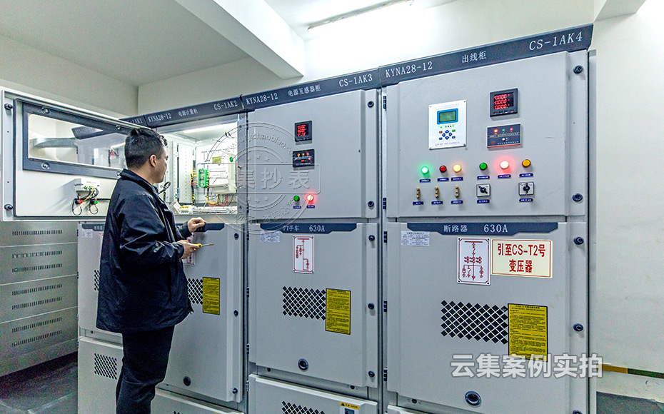 能耗監(jiān)測(cè)系統(tǒng)