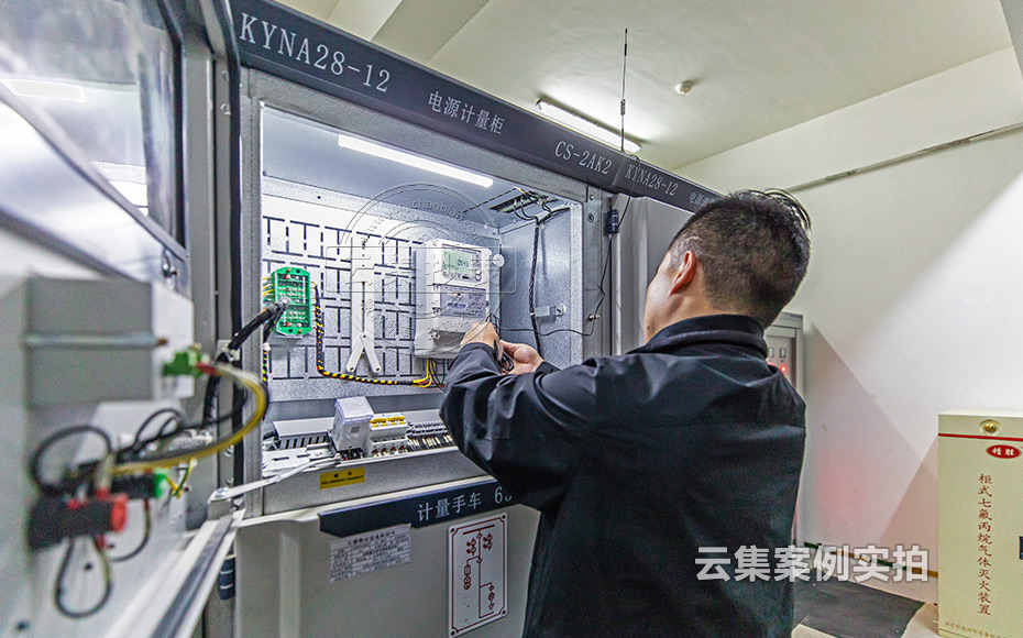 能耗監(jiān)測(cè)系統(tǒng)