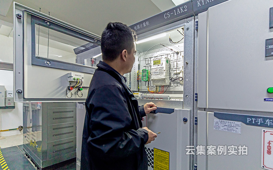 能耗監(jiān)測(cè)系統(tǒng)