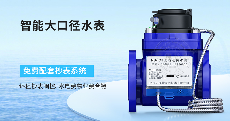 ���ܴ�ڏ�ˮ��