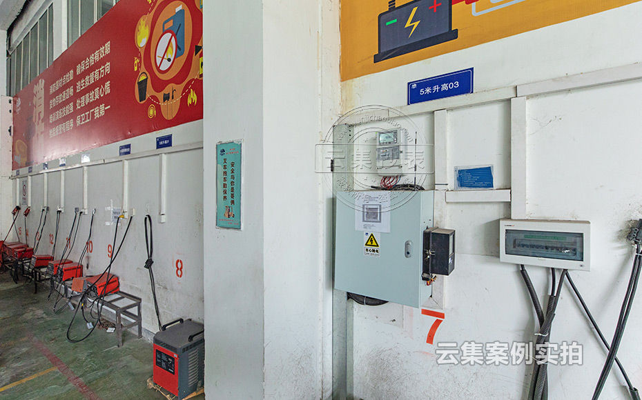 能耗監(jiān)測系統(tǒng)