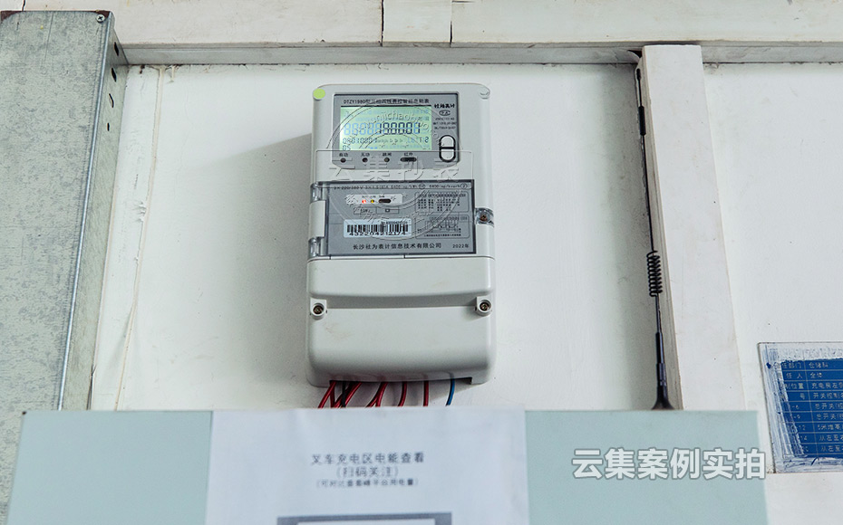 �ܺıO(ji��n)�yϵ�y(t��ng)