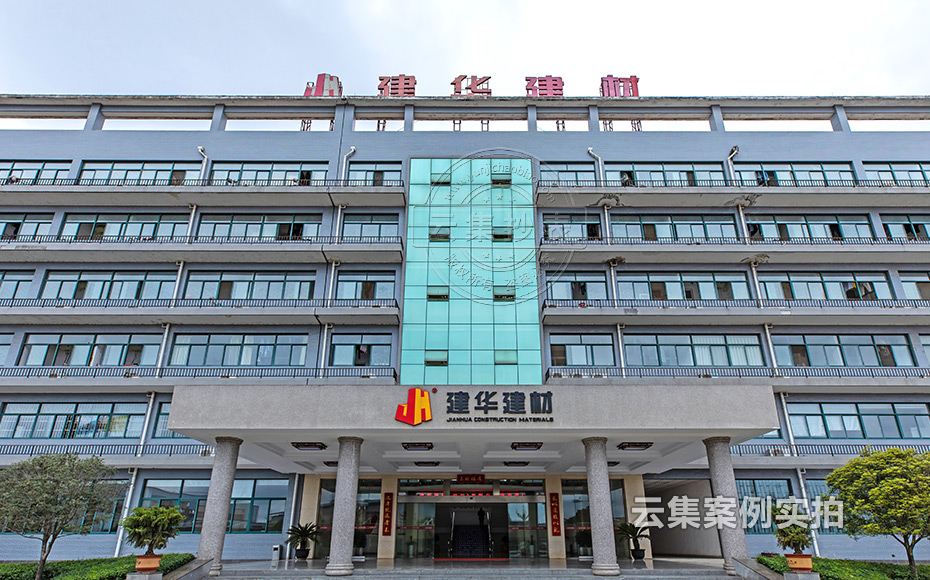 能耗監(jiān)測在線系統(tǒng)