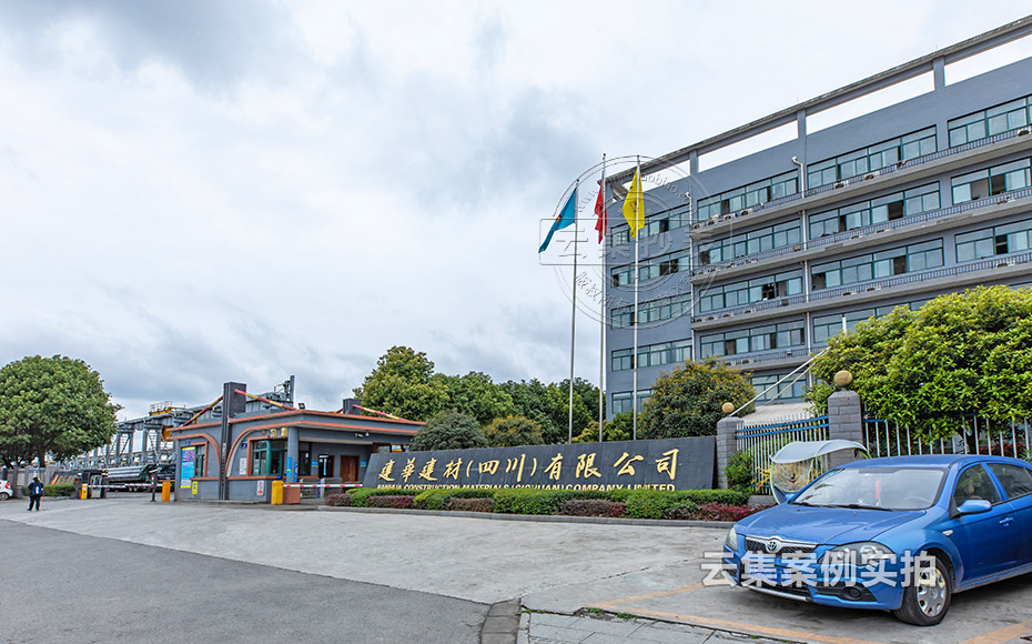 能耗監(jiān)測在線系統(tǒng)