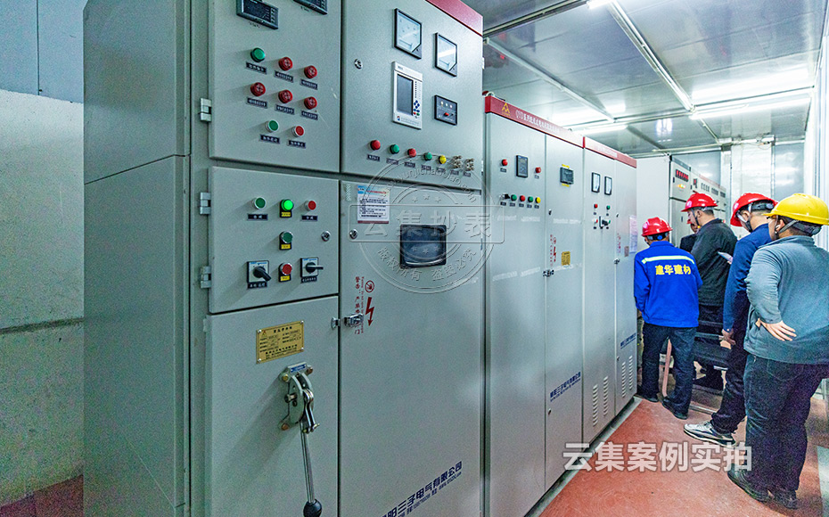 能耗監(jiān)測在線系統(tǒng)