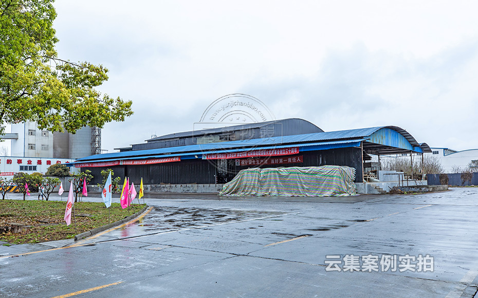 工廠能耗監(jiān)測管理系統(tǒng)