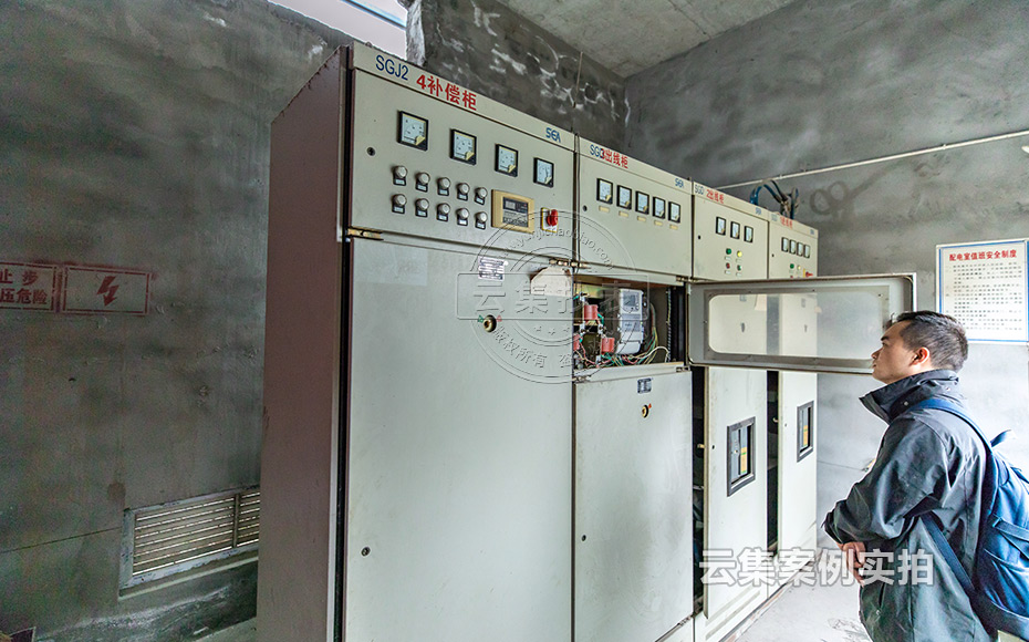 工廠能耗監(jiān)測管理系統(tǒng)