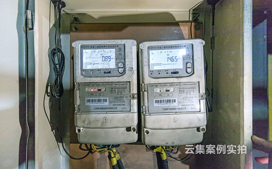 �ܺıO(ji��n)�yϵ�y(t��ng)