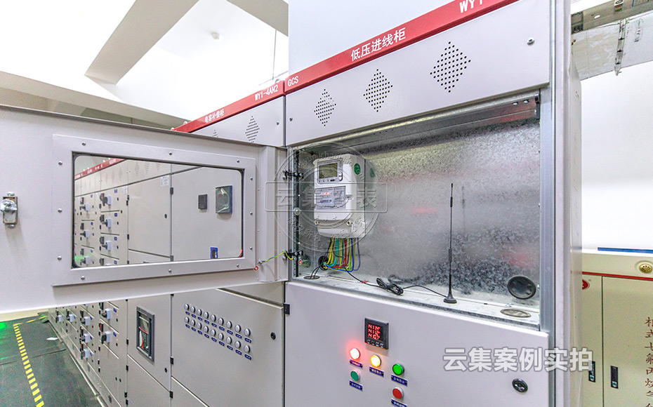 林洋三相智能電表