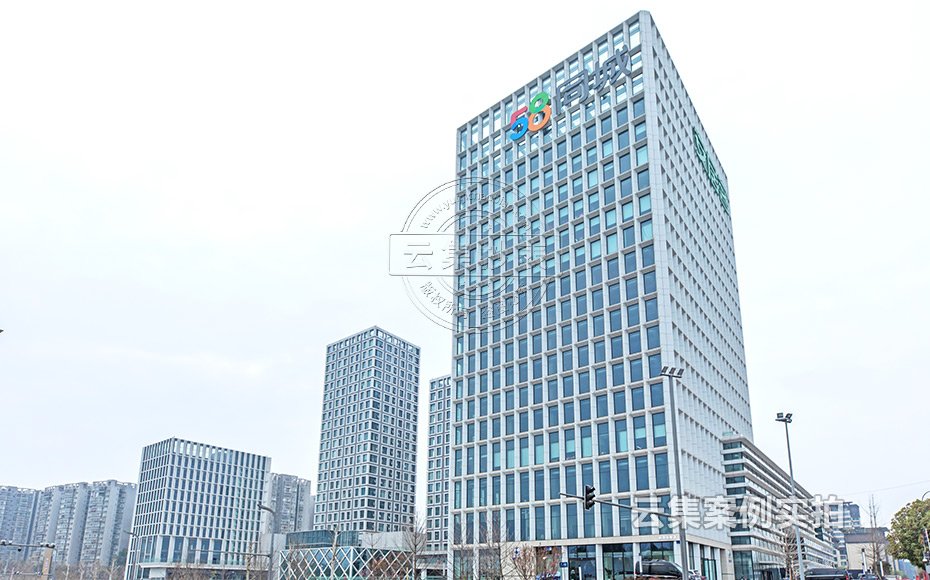 遠程抄表系統(tǒng)