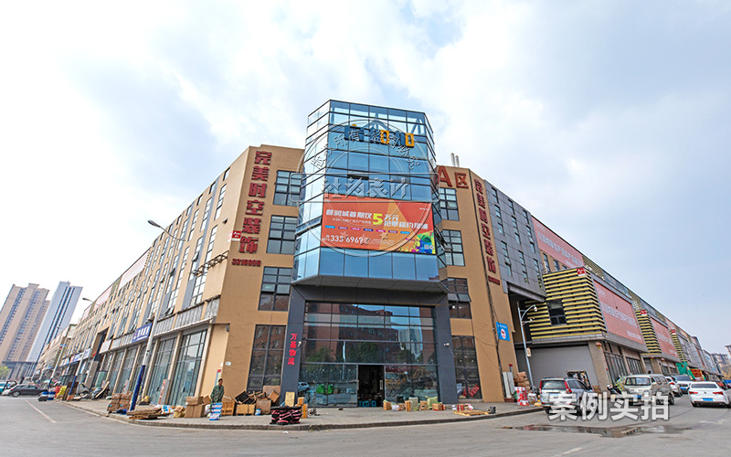 預(yù)付費(fèi)抄表系統(tǒng)