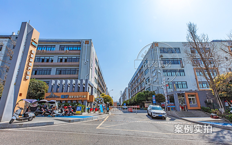 4G無線三相電表