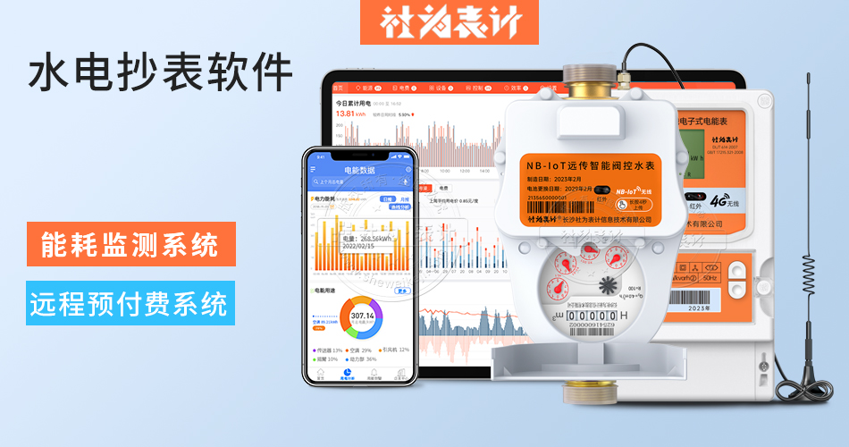 ˮ늳���ܛ��