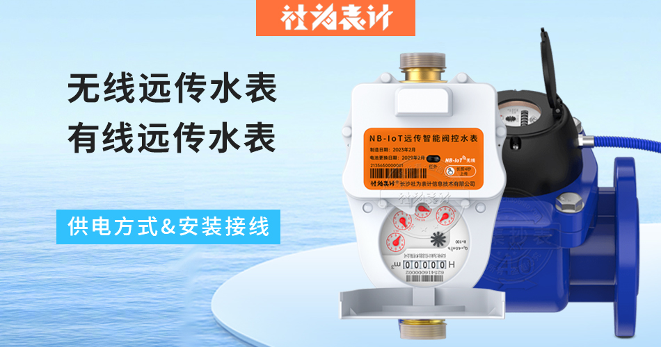 �o���h(yu��n)��ˮ�����о��h(yu��n)��ˮ��