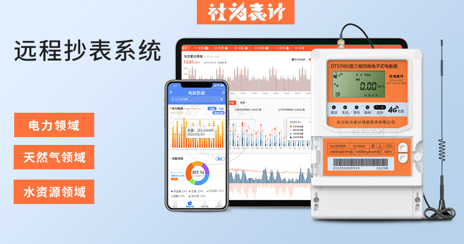 �h(yu��n)�̳���ϵ�y(t��ng)