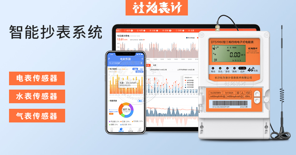 ���ܳ���ϵ�y(t��ng)