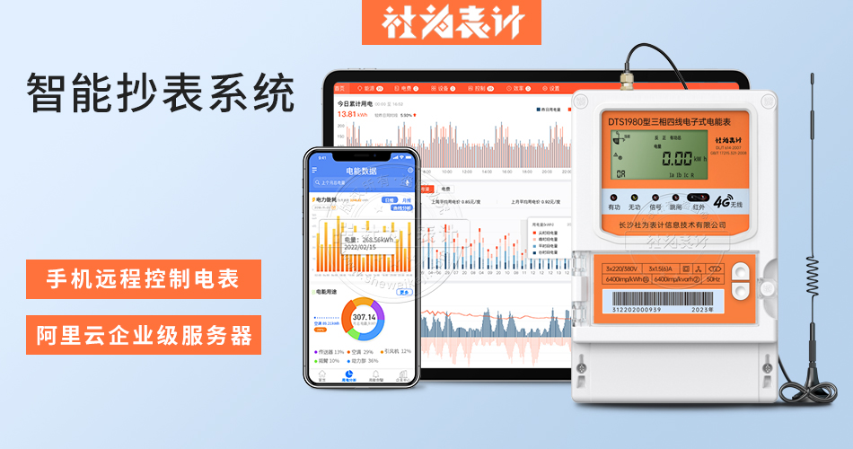 ���ܳ���ϵ�y(t��ng)