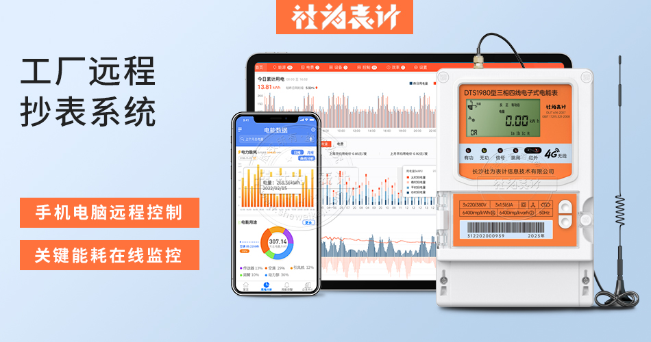 ���S�h(yu��n)�̳���ϵ�y(t��ng)