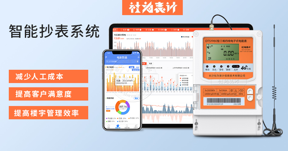 ���ܳ���ϵ�y(t��ng)