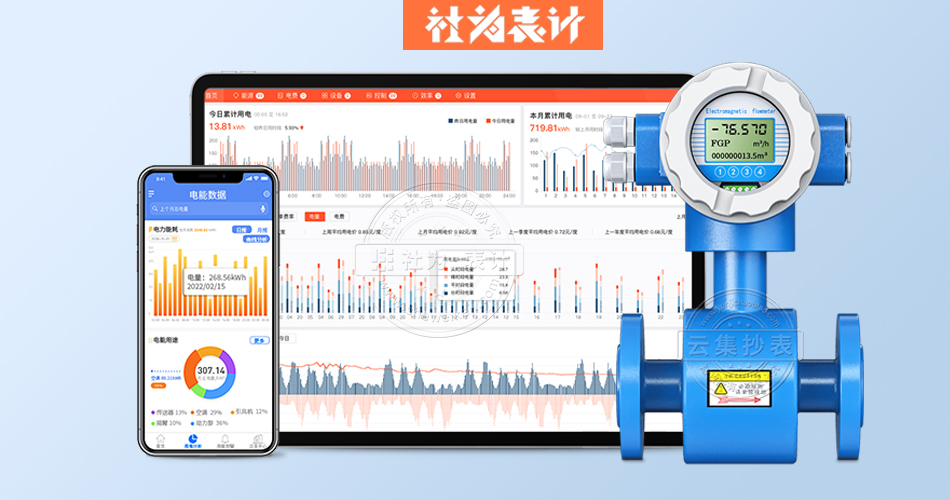 4G�o(w��)������,늴�����Ӌ(j��)