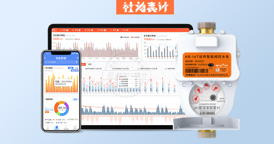 ��Դ����ϵ�y(t��ng)