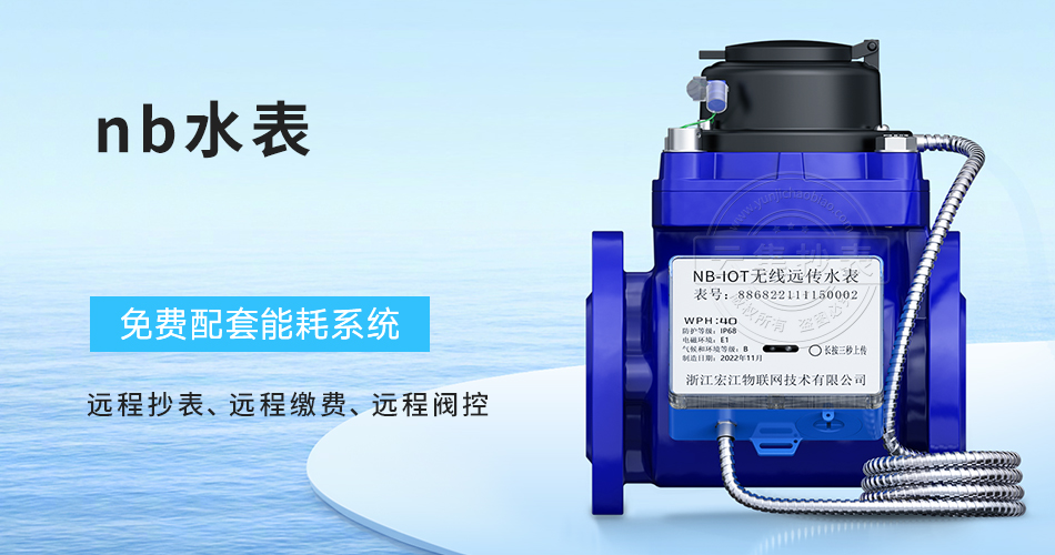 nb��(li��n)�W(w��ng)ˮ��