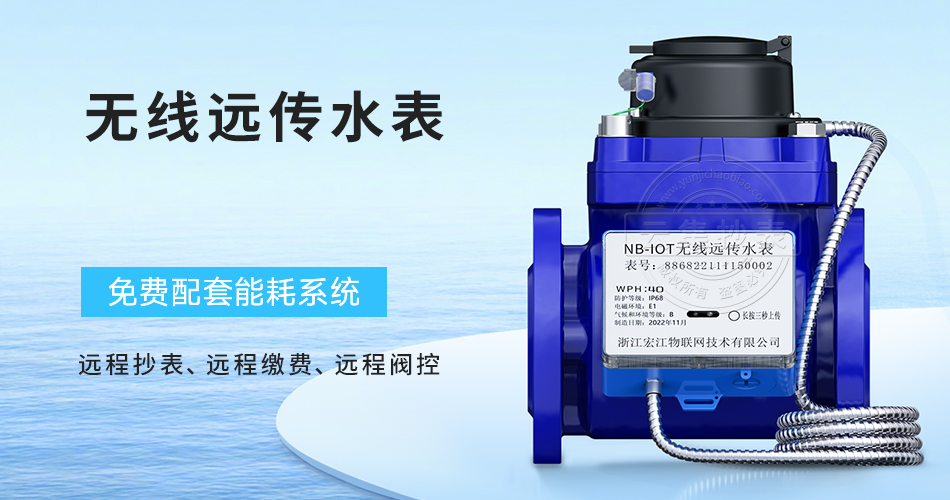 �o�������h(yu��n)��ˮ��