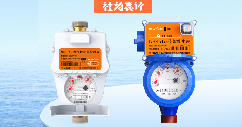 NB�o���h(yu��n)������ˮ��