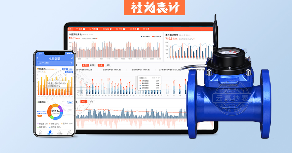 ��Դ����ϵ�y(t��ng)ܛ��