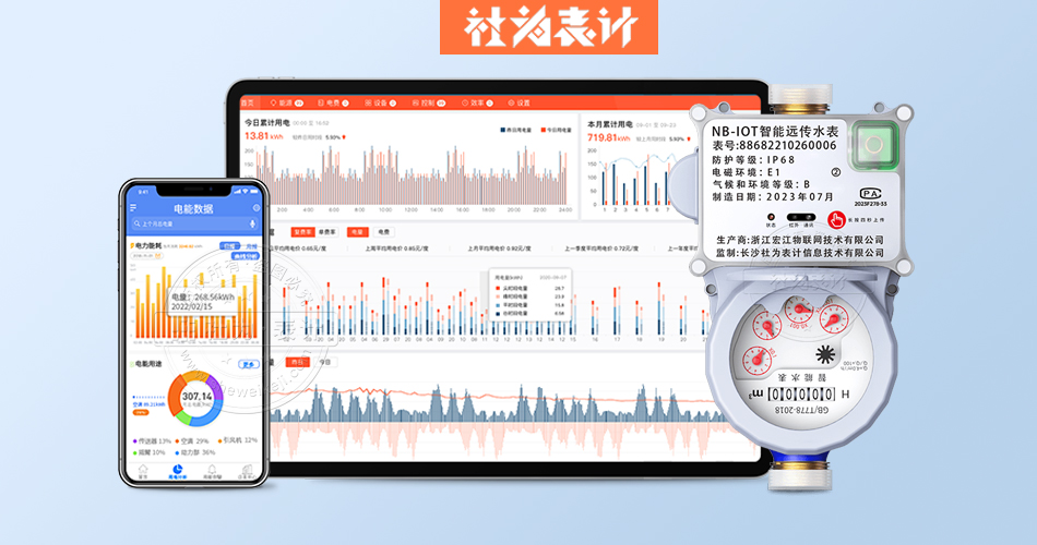 �ܺıO(ji��n)�y����ϵ�y(t��ng)