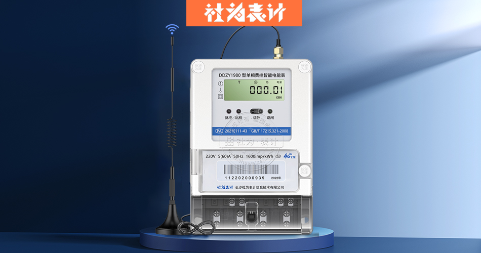 rs485����늱�