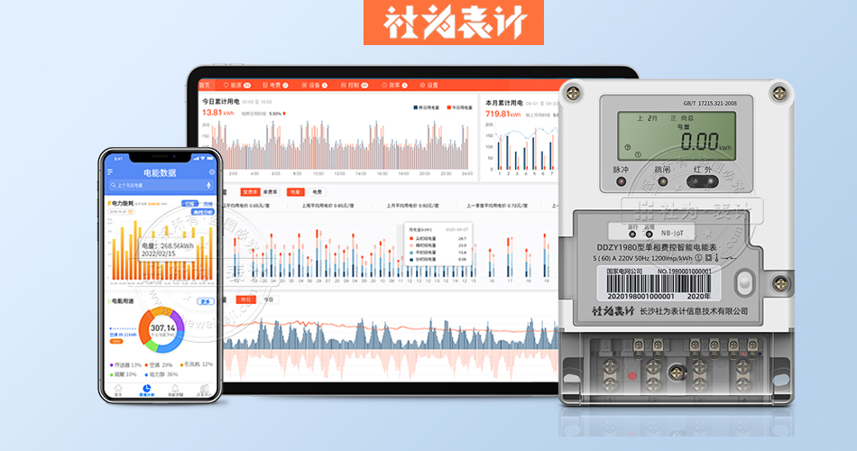 ��Դ�ܿ�ϵ�y(t��ng)