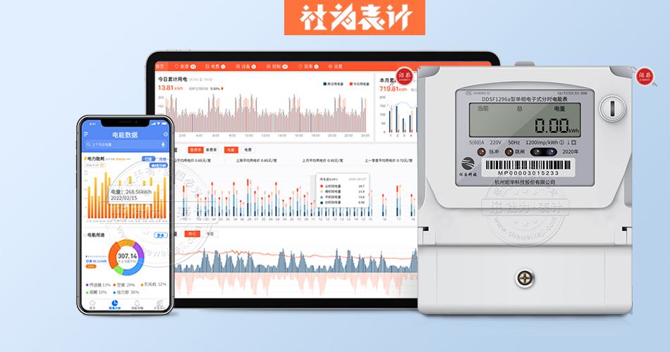 ��Դ����ϵ�y(t��ng)