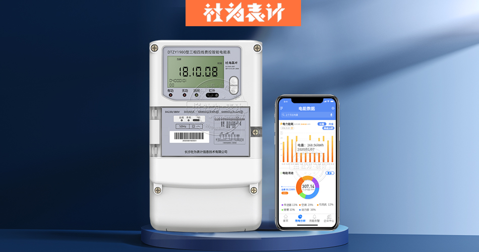 �֕r��Ӌ�M늱�