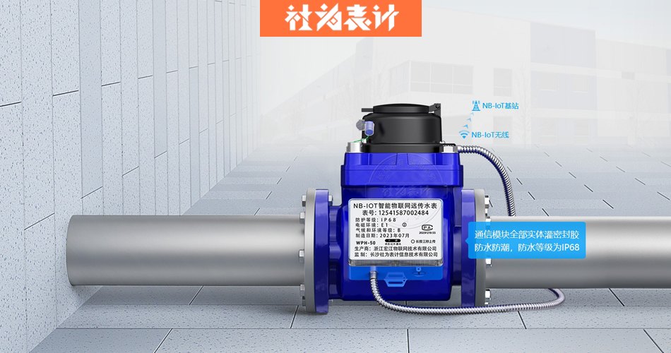 ��ֱ����ʽ�h��ˮ��