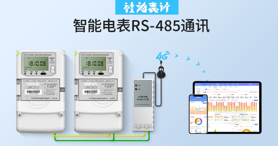 �����485늱�